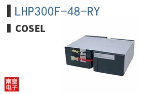 LHP300F-48-RY