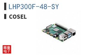 LHP300F-48-SY