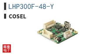LHP300F-48-Y