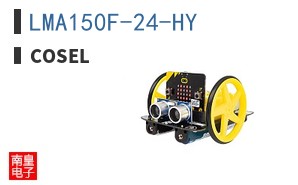 LMA150F-24-HY