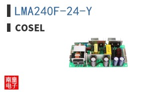 LMA240F-24-Y
