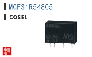 MGFS1R54805