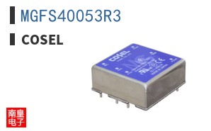 MGFS40053R3