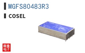 MGFS80483R3