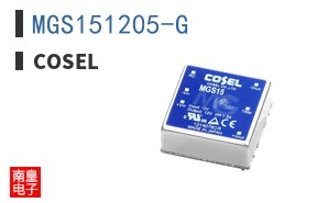 MGS151205-G