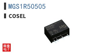 MGS1R50505