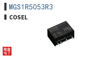 MGS1R5053R3