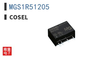 MGS1R51205