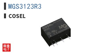 MGS3123R3