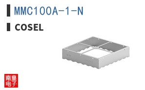 MMC100A-1-N