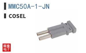 MMC50A-1-JN