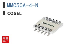 MMC50A-4-N