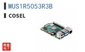 MUS1R5053R3B