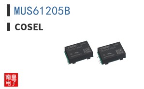 MUS61205B