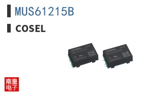 MUS61215B