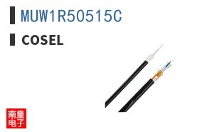 MUW1R50515C