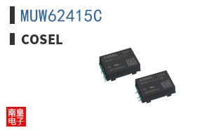 MUW62415C