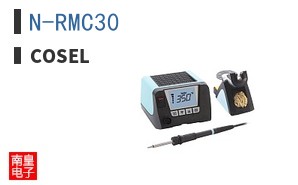 N-RMC30