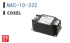 NAC-10-332