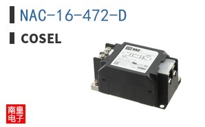 NAC-16-472-D