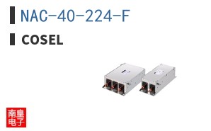 NAC-40-224-F