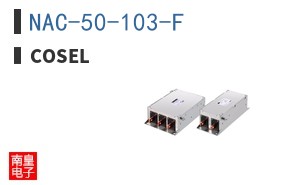 NAC-50-103-F