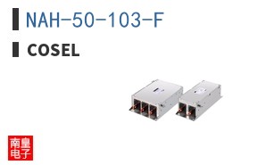 NAH-50-103-F
