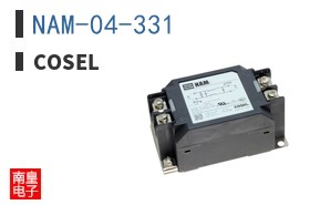 NAM-04-331
