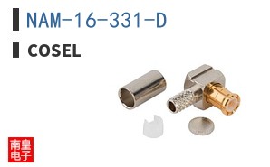 NAM-16-331-D