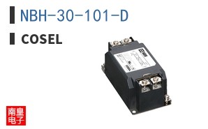 NBH-30-101-D