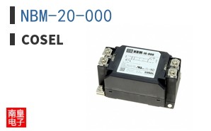 NBM-20-000