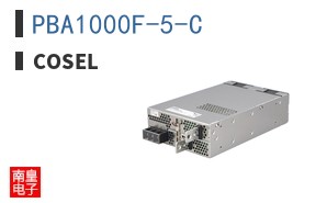 PBA1000F-5-C