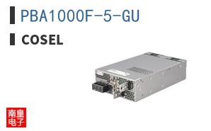 PBA1000F-5-GU