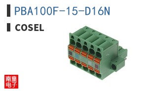PBA100F-15-D16N