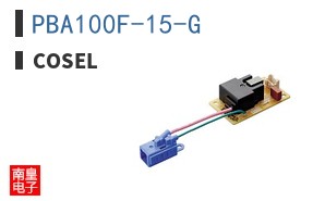 PBA100F-15-G