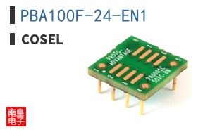PBA100F-24-EN1