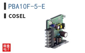 PBA10F-5-E