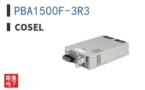PBA1500F-3R3
