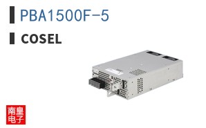 PBA1500F-5