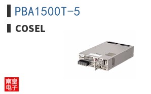 PBA1500T-5