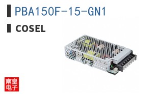 PBA150F-15-GN1