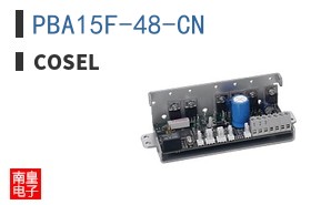 PBA15F-48-CN