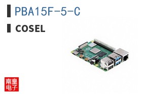 PBA15F-5-C