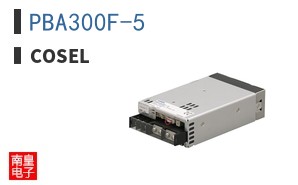 PBA300F-5