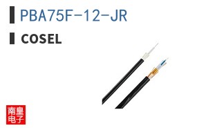 PBA75F-12-JR