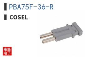 PBA75F-36-R