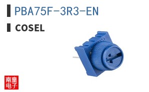 PBA75F-3R3-EN