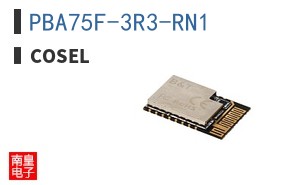 PBA75F-3R3-RN1