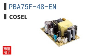 PBA75F-48-EN