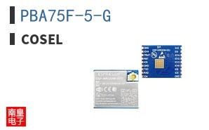 PBA75F-5-G